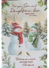 For You, Son And Daughter-in-Law With Lots Of Love
